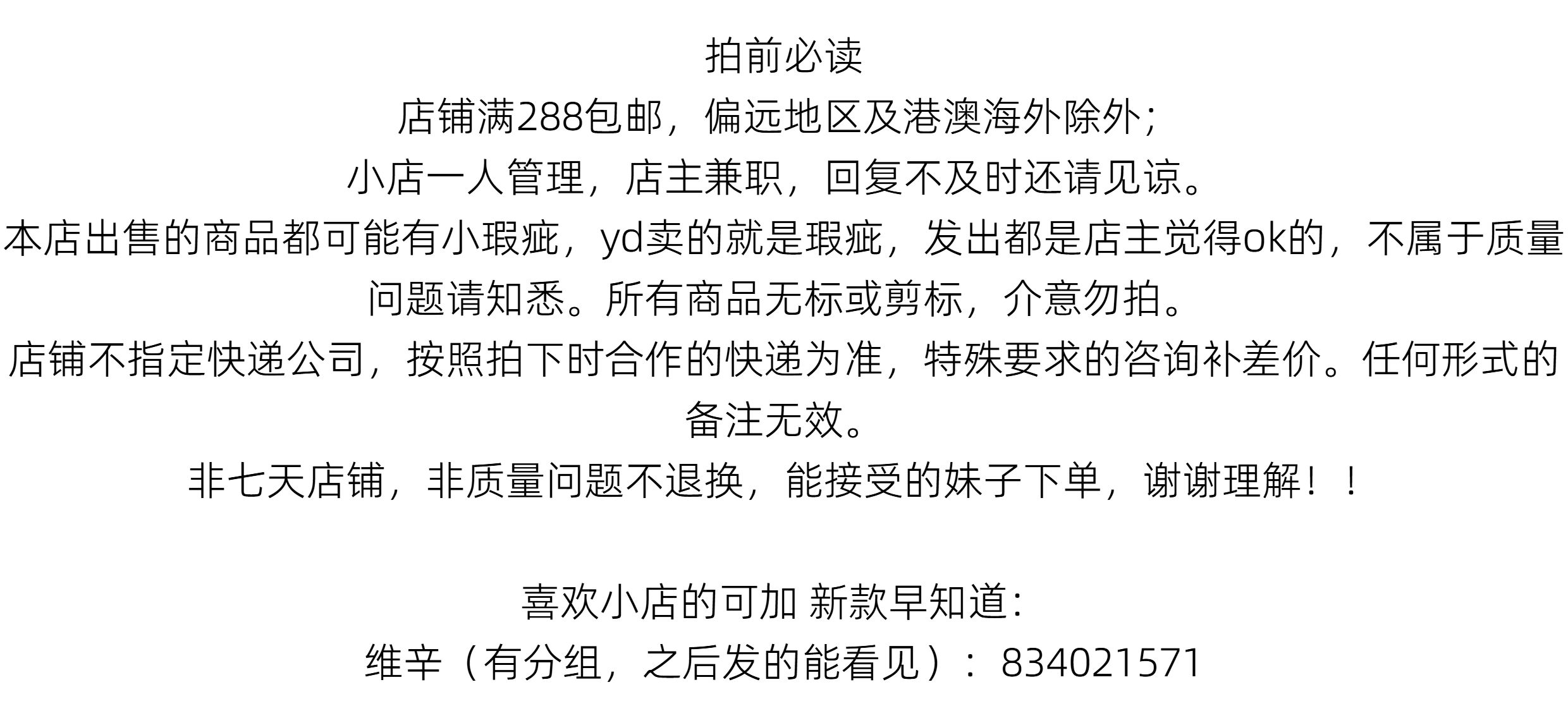O1CN01317orT2L661L2MGoL_!!3468569642.jpg
