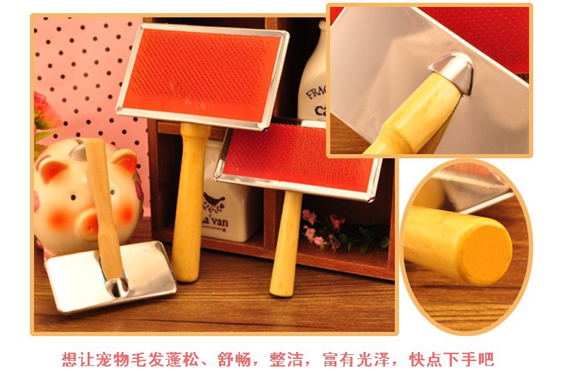 Pet chải gỗ chải chuốt chó chải chuốt sạch lông cung cấp lược chống tĩnh điện mèo chải chải kim thép lược chải bông lông chó	