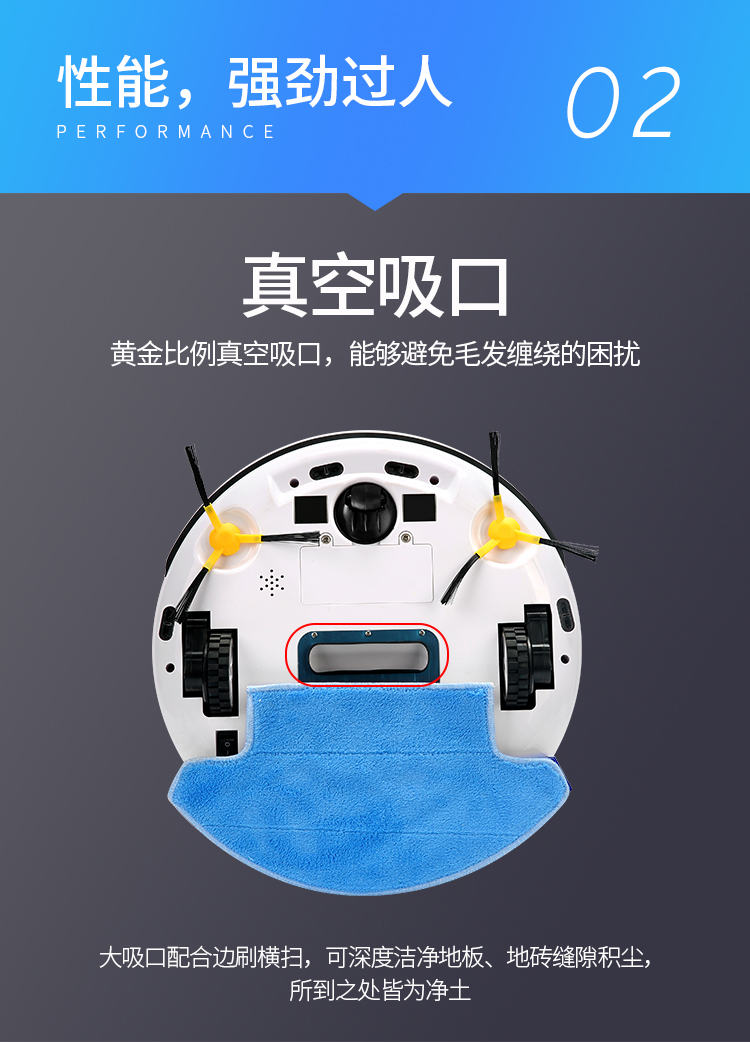 Fengrui quét robot nhà máy hút bụi tự động 9R quét bụi lau sàn thông minh - Robot hút bụi xiaomi máy hút bụi