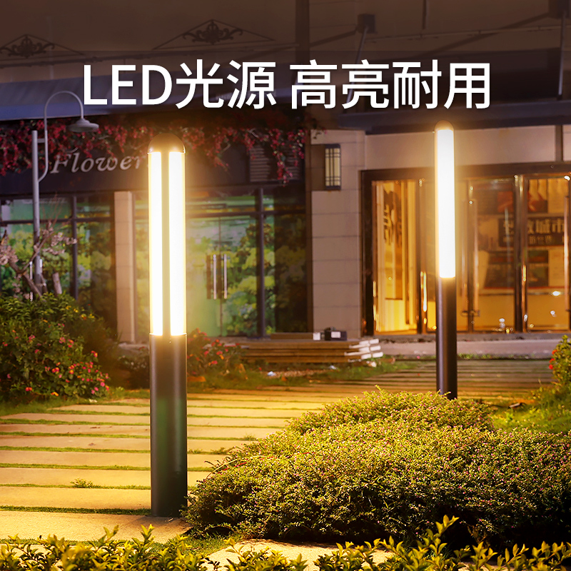 Street lights outdoor home garden lights outdoor waterproof lawn lights community high pole landscape lights garden lights super bright