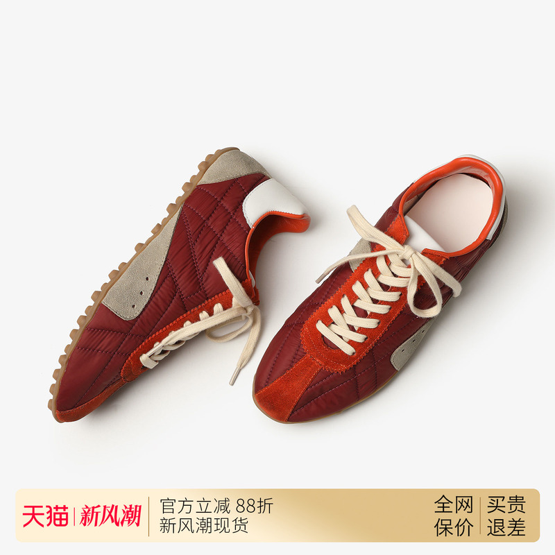 Red Retro German Training Shoes for Women, Women's Flat Genuine Leather Sneakers, Women's Nylon Fabric Studded Shoes