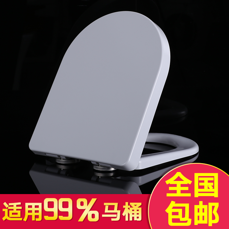 COCO Chang Osman Toilet Cover High Pottery Fit Saidan Obel Toilet Cover Crown Bead YOYO Doll Cover