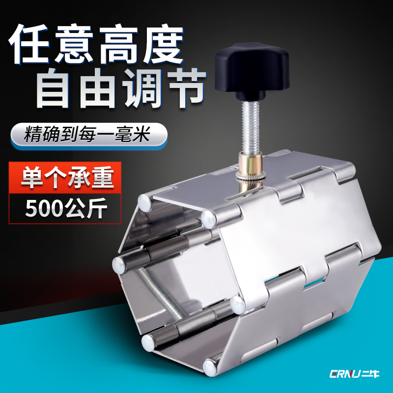 Tile Jack Height Adjuster Manual Lift Positioner Pad Height Leveler Tile Laying Brick Tool