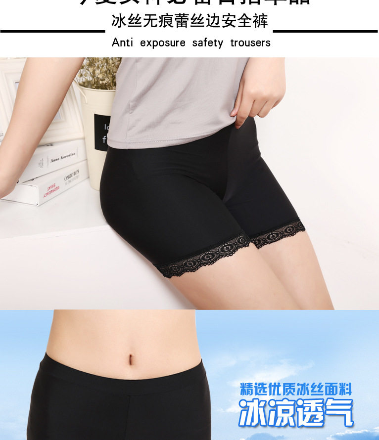 body amincissant sexy en soie Ice - Ref 679256 Image 9