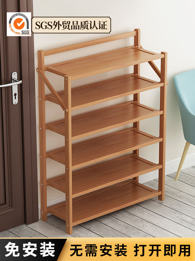 Shoe shelf installation-free folding simple door home layered partition dormitory rental room with small shrink shoe cabinet