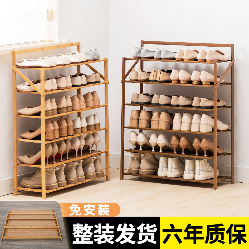 Shoe shelf installation-free foldable simple door home storage artifact space-saving lazy shoe cabinet for rental rooms