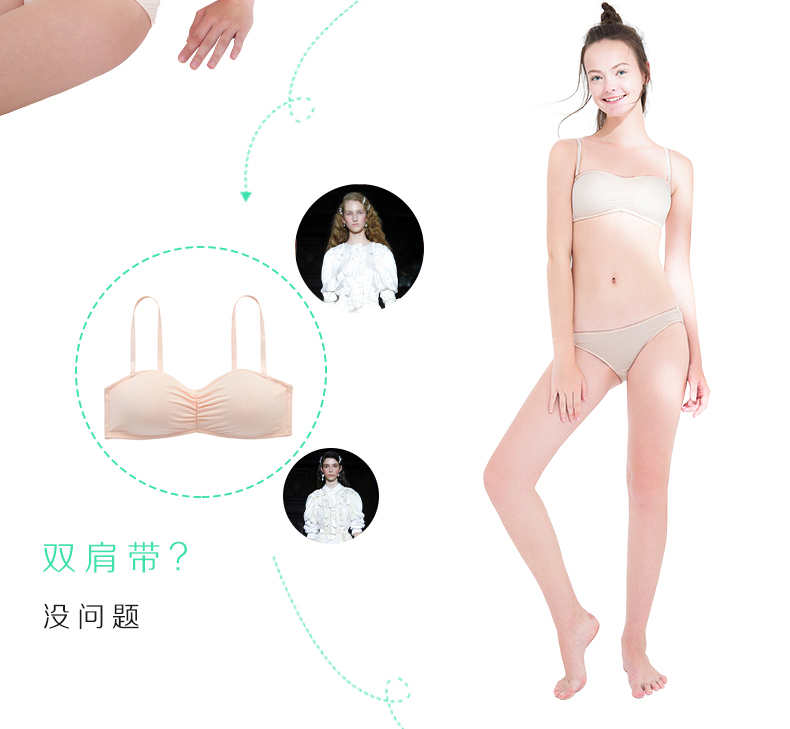 Áo ngực quây, không trơn trượt trên giá đỡ, không có vòng đệm bằng thép, áo ống nữ, chống sáng, ngực vô hình, ngực quấn mùa hè shop đồ lót cao cấp