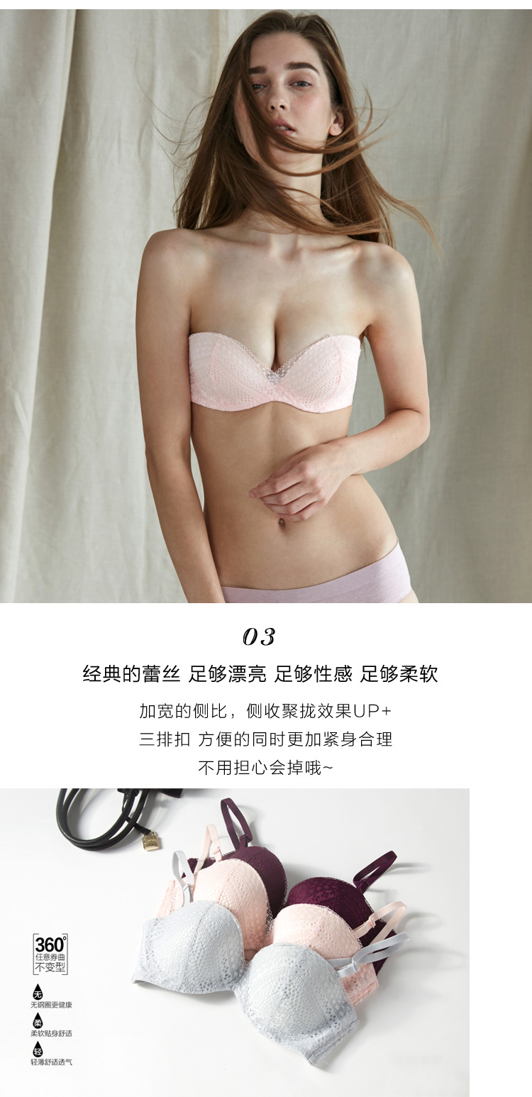 Có thể tháo rời 2 mặc mùa xuân và mùa hè nửa cốc thêm ngực Ren gợi cảm thoải mái áo ngực quây vô hình váy đồ lót đồ lót triumph