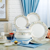 Jingdezhen bowls and dishes set Household Chinese dishes Ceramic combination European simple bowl Wedding housewarming gift