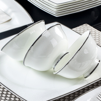 Bone China tableware set Jingdezhen ceramic dishes European dishes Household high-end European 60 simple combination