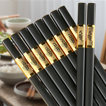 Gift Jinfu Alloy chopsticks 10 pairs