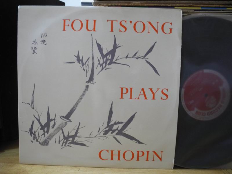 傅聪Fou Ts'ong 肖邦夜曲钢琴小品LP黑胶评价- 淘宝网