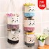 hộp đựng đồ trang điểm mini Cửa hàng bách hóa nhỏ treo túi lưu trữ cửa sau bức tường treo sling công suất lớn túi vệ sinh tươi - Trang chủ hộp nhựa nhỏ có nắp Trang chủ