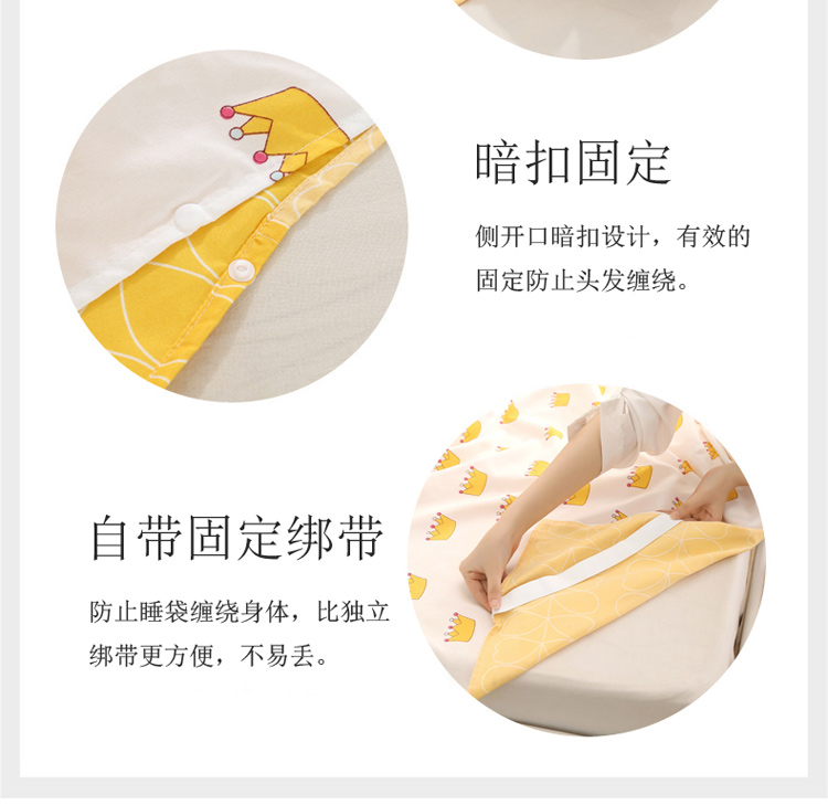 Túi ngủ du lịch hoạt hình di động đơn cắm trại dày người lớn tấm siêu nhẹ vệ sinh ngoài trời được bảo hiểm khách sạn - Túi ngủ túi ngủ cho trẻ