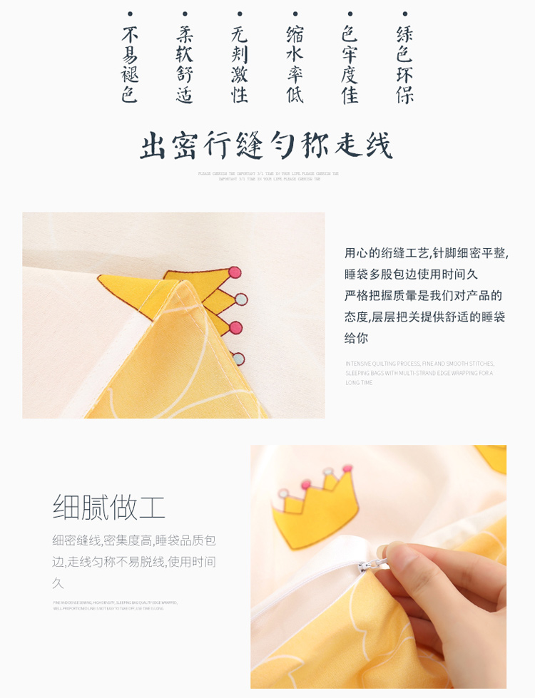 Túi ngủ du lịch hoạt hình di động đơn cắm trại dày người lớn tấm siêu nhẹ vệ sinh ngoài trời được bảo hiểm khách sạn - Túi ngủ túi ngủ cho trẻ