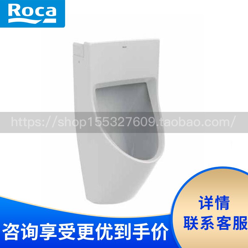 ROCA SMALL 35960P000 Wall-mounted urinal with inlet water back