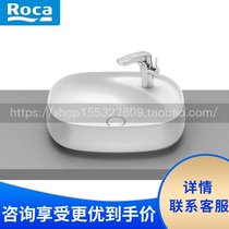 Roca Roca Bathroom Boyue 3270B8000 3270B9000 Table basin Art bowl basin
