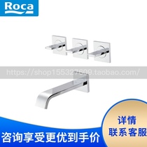 Roca Lejia bathroom Furler 5A0832C00 in-wall double handle bathtub shower faucet