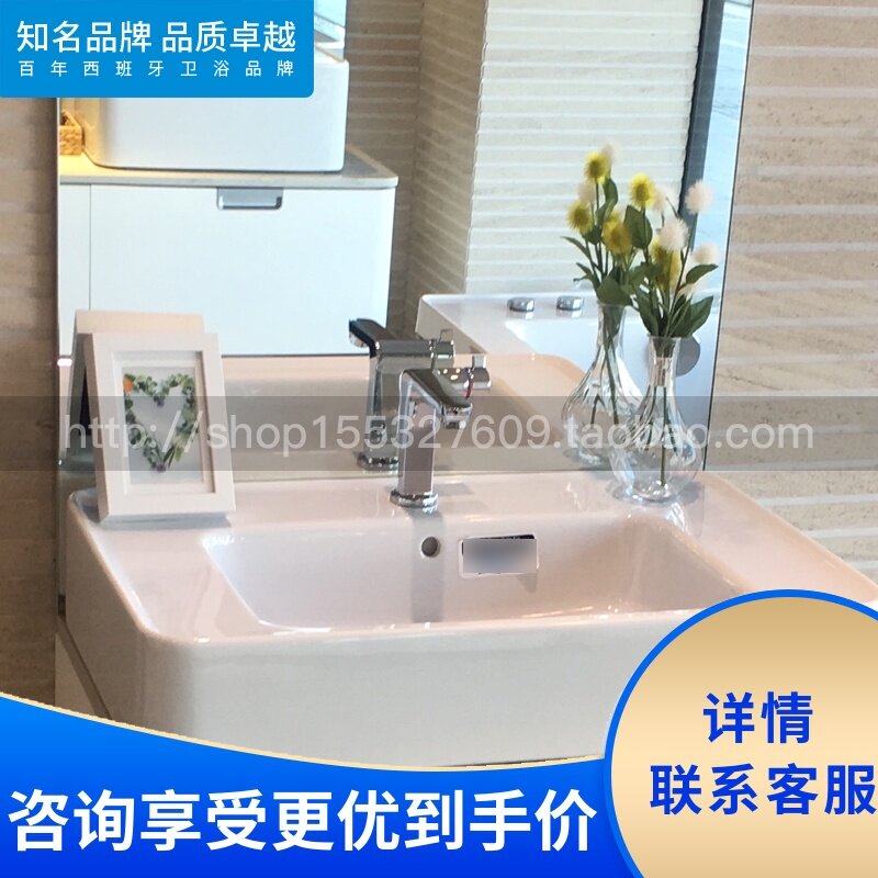 Roca roca bathroom new dunlop 5A3036C00 basin faucet with bubbler water engine and water hose