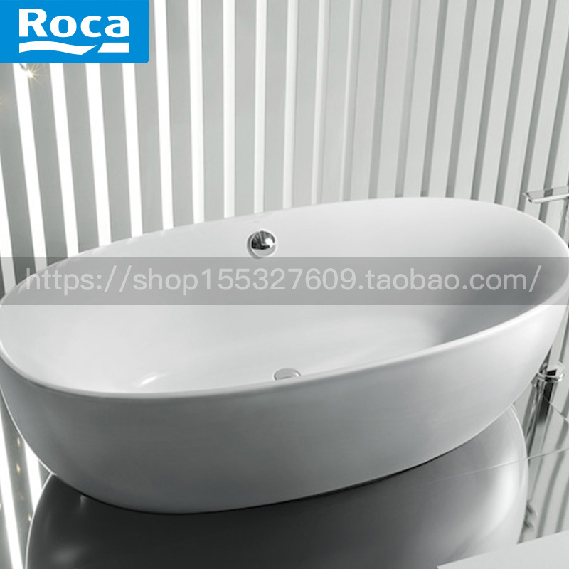 Roca LeHome Bathroom Vigia 24821800N 24821800P Vertical Acrylic Hydro Massage Bath