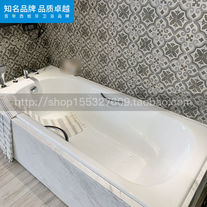 Roca Malibu 230970001 Enamel Cast Iron Bathtub with Armrest