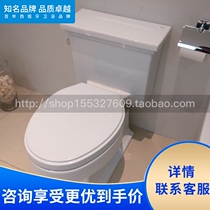 Roca Roca bathroom Deco 3494C0000 One-piece toilet toilet toilet toilet American European side press 4 5L