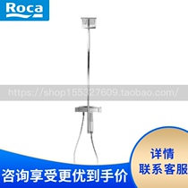 Roca Lejia bathroom S-lim 5A9744A00 stainless steel thermostatic shower rod imported from Spain