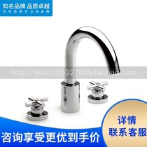 Roca Lejia bathroom Loft 5A1043C0N desktop three-hole cylinder side bathtub faucet all copper original