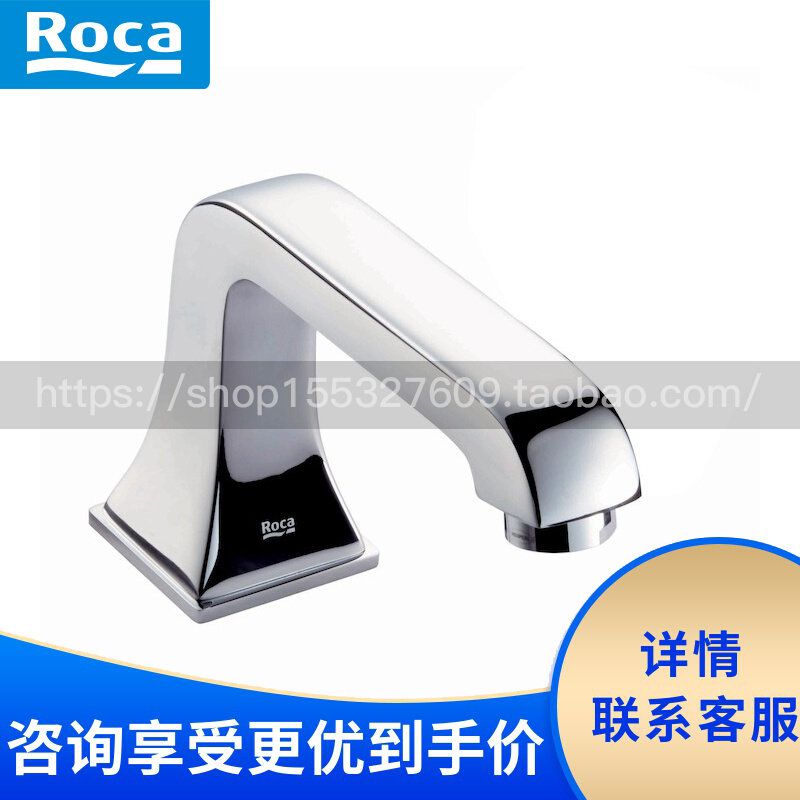 Roca Lejia bathroom flute Ke 5A3489C0N 5A4489C0N three-hole face basin tap high and low water outlet