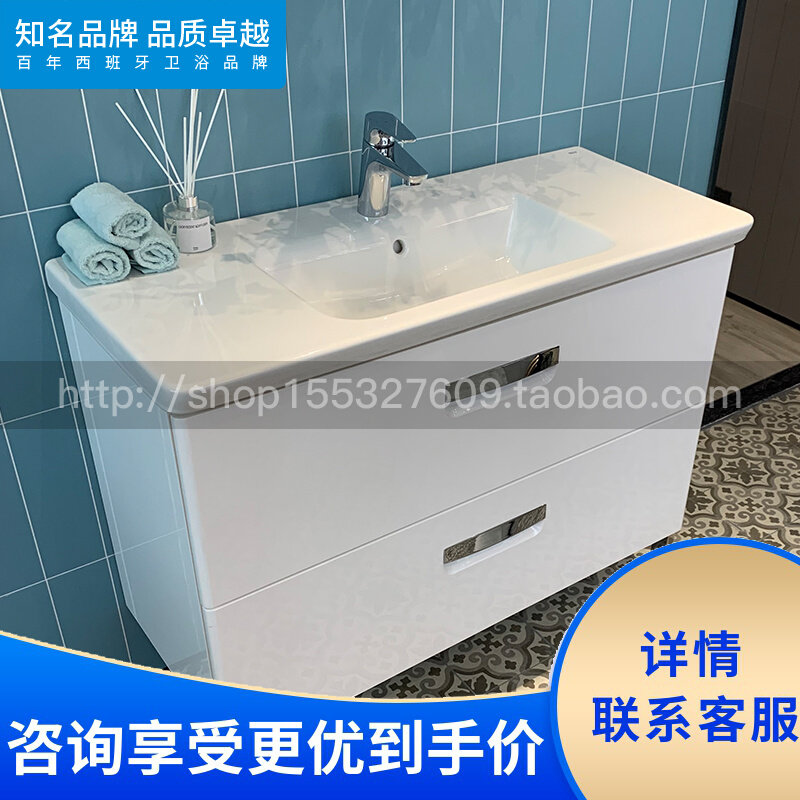 Roca LeHome Bathroom Gep Bath Room Cabinet 857070576857069576857068576 Imported Face Basin