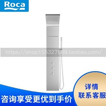 Roca Lejia bathroom Yilu 2H0416000 massage thermostatic shower column set waterfall canopy water