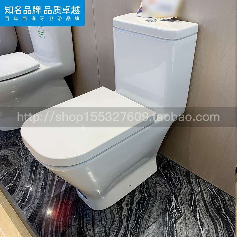 Roca Roca bathroom Cap with toilet 349476000 349477000 Direct flush 305 400mm