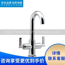 Roca Roca bathroom Andy 5A3063C0N double handle single hole basin faucet Hot and cold washbasin faucet original