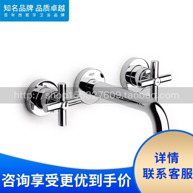 Roca Bathroom Lovet 5A4743C0N Wall-mounted double-handle basin faucet All copper chrome-plated original