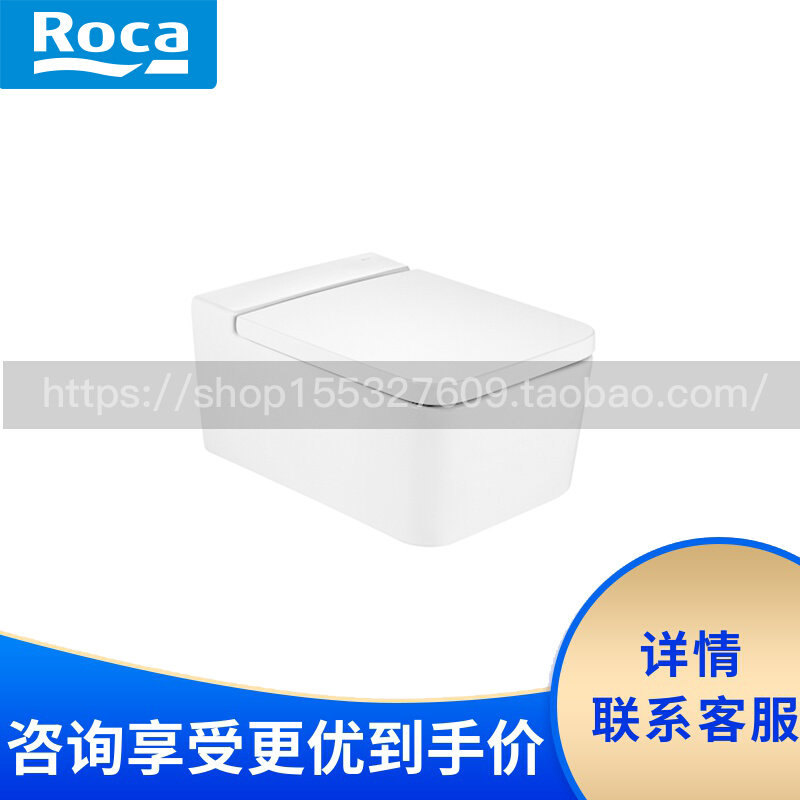 Roca LoeHome bathroom Inpera 346537000 wall-mounted toilet straight flush type