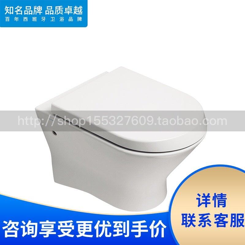 Roca Roca Bathroom Nisso 346640000 Wall-mounted toilet Ceramic direct-flush wall-mounted toilet Spain