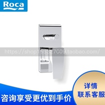 Roca Lejia bathroom Teth 5A0650C00 5A2250C00 in-wall bathtub shower faucet control valve