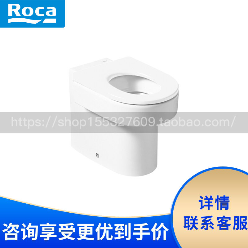 Roca LoeHome bathroom Hampening children's toilet 347115000 floor to import small toilet