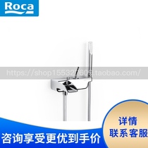Roca Lejia bathroom Ivo 5A0149C00 wall bathtub shower faucet with water separator shower hose