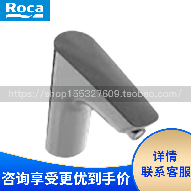Roca leHome bathroom Aitas 5A5390C0N5A5590C0N induction tap washbasin hot and cold water with dewater