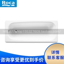 Roca Lejia bathroom Kang Ting 212913001 212914001 211516001 recessed cast iron bathtub