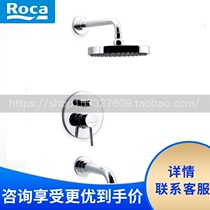 Roca Lejia bathroom Rand 5A0659C0N single handle bathtub shower faucet with top spray handheld shower