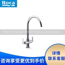 Roca Roca bathroom Andy 5A8463C0N Single hole double handle kitchen faucet Rotating spout kitchen basin faucet