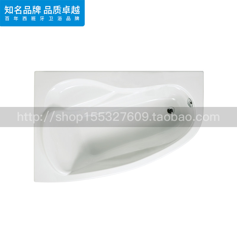 Roca LeHome Bathroom Veté 247259000247260000 Embedded Acrylic Bathtub Angular