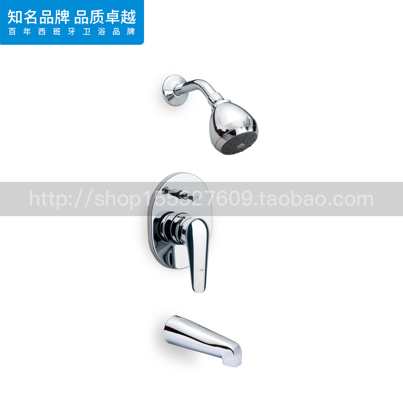 Roca LoeHome bathroom Moro clean 5A0639C0N single to head into the wall overhead shower shower concealed shower shower shower-Taobao