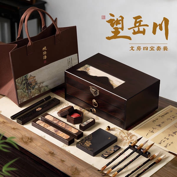 Professional-Grade High-End Calligraphy and Painting Set with Pens, Ink, Paper, and Inkstone, Special Gift Box for Calligraphy and Traditional Chinese Painting