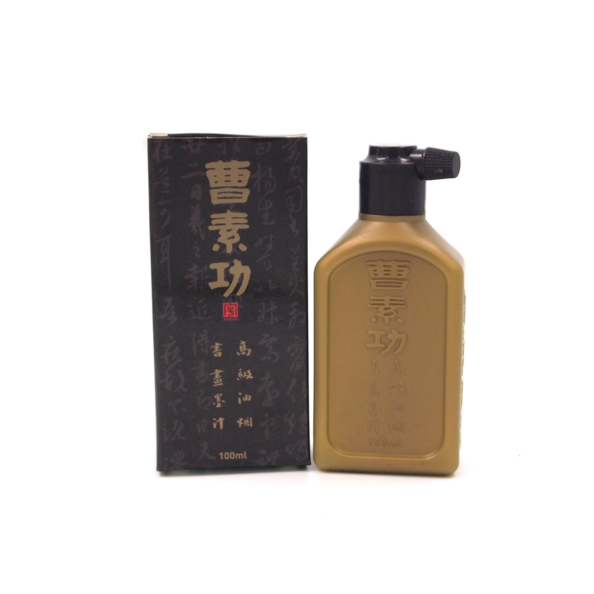 Ink Shanghai Cao Sugong emblem ink high-grade fume ink calligraphy and painting ink 100g ml can be approved