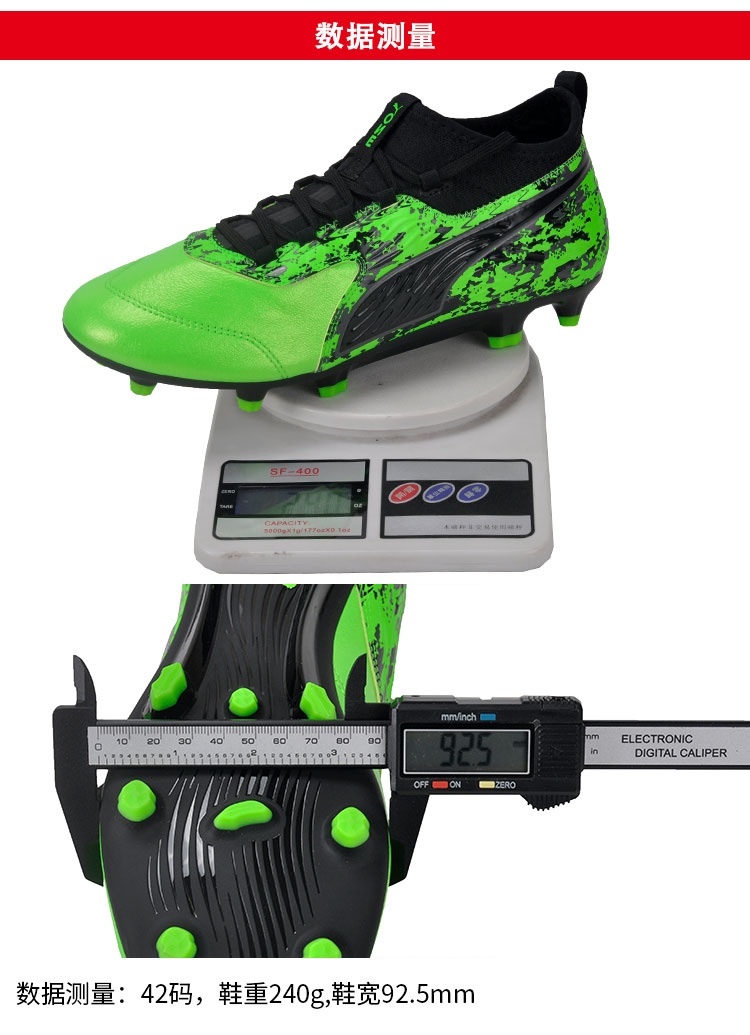 Puma Hummer ONE 19.3 FG / AG Hỗn hợp Nail Man Giày bóng đá 105486 04 - Giày bóng đá giày thể thao nam sneaker