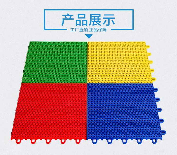 Plastic mesh protective mesh plastic pad plastic packaging car square 25cm outdoor mesh plastic window bar indoor