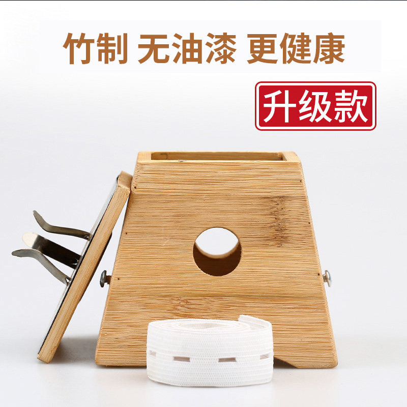 Green-ying bamboo-wood-made moxibustion box with moxibustion for domestic whole body abdominal palace cold isolation ginger-moxibustion box-box family style